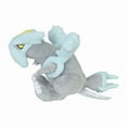 thumbnail image 3 of Pokemon Center: Sitting Cuties: Kyurem Plush # 646 -  Generation 5 - 6 In, 3 of 4