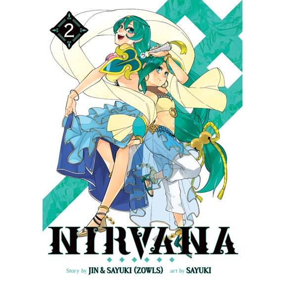 Pre-Owned Nirvana Vol. 2 (Paperback) 1626926514 9781626926516