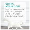 thumbnail image 4 of Fancy Feast Deli Supper Pate Variety Pack, Wet Cat Food 12 X 85g, 4 of 8