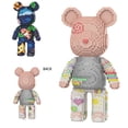 thumbnail image 2 of Bloques de construcción Bearbricks, juguetes, osito gigante, violencia fluida, modelo de oso, ladrillos constructores, juguetes, novela, regalos para el día de San Valentín para niños, 2 of 5