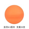 thumbnail image 1 of 硅胶打水仗水球玩具儿童戏水洗澡水气球非磁吸水瀑球玩具快速注水as the picture Deng Xun unisex, 1 of 2