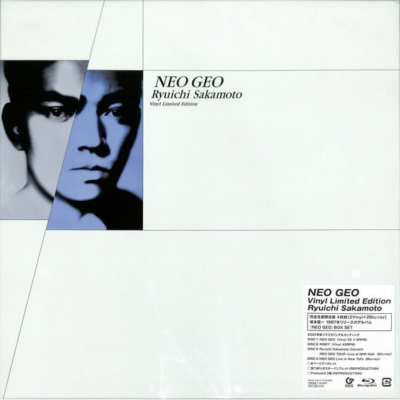 Ryuichi Sakamoto - Neo Geo - Deluxe Edition - 2LP   2 Blu-Ray - Music & Performance - Vinyl