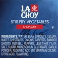 La Choy Asian Food Chop Suey Veggies, Mixed with Bean Sprouts, 28 oz
