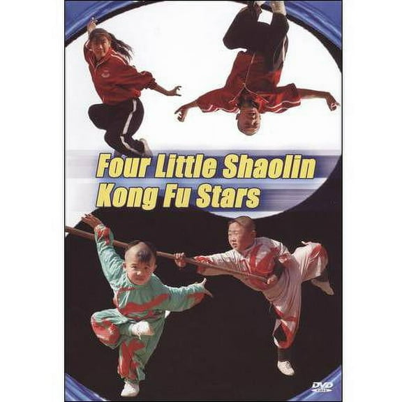 Four Little Shaolin Kong Fu Stars