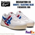 thumbnail image 1 of Onitsuka Tiger DELEGATION EX WHITE / ELECTRIC BLUE 1183A559 101 UNISEX NEW!! F/S, 1 of 6