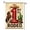 Color 4, variant on Gelasgo No Trespassing Garden Flag 12x18 Double Sided Funny Halloween Warning Spooky Pumpkin Lawn Outdoor Yard Decor Banner