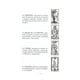 thumbnail image 3 of El Gran Libro Del Tarot De Marsella, 3 of 9