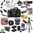 thumbnail image 1 of Nikon D3200 Digital SLR Camera with 18-55mm NIKKOR VR Lens With 32GB SDHC Card, Reader, 2 Batteries, Charger, 0.20X + 2.2x Lens, 5 Filter Kit, HDMI Cable, Case, Remote, Tripod, X-GRIP $50 Gift Card!, 1 of 6
