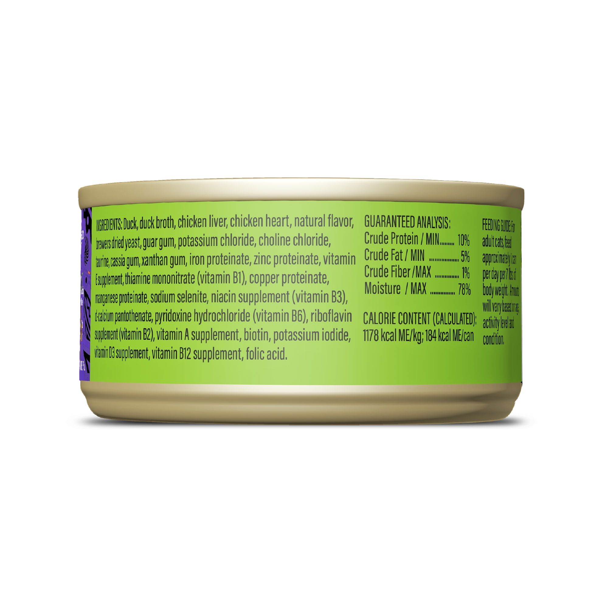 (6 pack) Tiki Cat After Dark Soft Pate Wet Cat Food, Duck & Chicken Liver Recipe, 5.5 oz. Can
