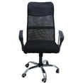 thumbnail image 1 of Chaise Dossier Haut, Chaise de Bureau Hauteur Réglable avec Support Lombaire et Accoudoirs, Fabriquée avec Expertise, 1 of 6