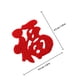 thumbnail image 2 of Hytrove 90Ud Pegatinas De Tela Para Puertas Y Con Caligrafia Fu Roja Para Ambiente Festivo, 2 of 6