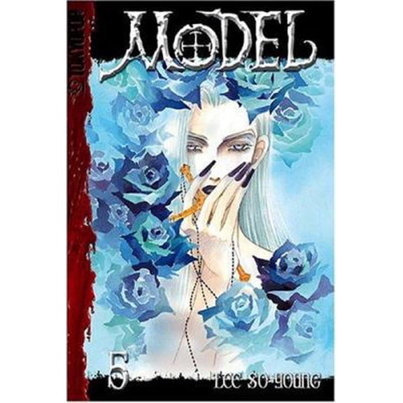 Pre-Owned Model Vol. 5 (Paperback) 1595320075 9781595320070