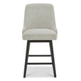 thumbnail image 2 of CHITA 26 inch Swivel Upholstered Fabric Barstool, Ivory, 2 of 9