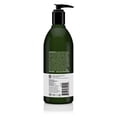 thumbnail image 2 of Avalon Organics Refreshing Lemon Hand & Body Lotion, 12 oz, 2 of 3