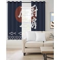 thumbnail image 2 of Navy Blue Blackout Curtains for Bedroom Living Room Darkening Curtains 54 Inch Long Country Japanese Style Fish Animals Sea Wave Short Curtain for Small Window Treatment Grommet Drapes 52"x54"x2, 2 of 9