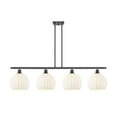 thumbnail image 5 of Innovations Lighting - White Venetian - 4 Light Stem Hung Island In Modern, 5 of 7