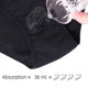 thumbnail image 3 of Braguitas de maternidad para mujer, paquete de 5, con pliegues, talla 3XL, 3 of 5