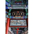 thumbnail image 2 of Looney, Hollice 13x18 Black Ornate Wood Framed with Double Matting Museum Art Print Titled - Asia-China-Beijing-Ceiling Detail at the Summer Palace of Empress Cixi, 2 of 4