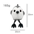 thumbnail image 2 of Muñecas de peluche para niños, 30 cm, estilo anime, con guata de seda, 2 of 2