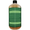 thumbnail image 3 of Thoroughly Clean Face Wash Tea Tree Oil By Desert Essence - 32 Ounces, 3 of 3