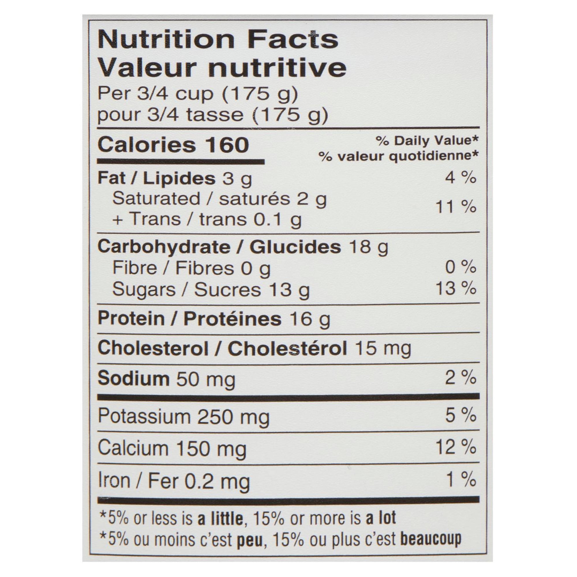 siggi's Yogourt Skyr à la Banane 2 %, Teneur élevée en Protéines 650g