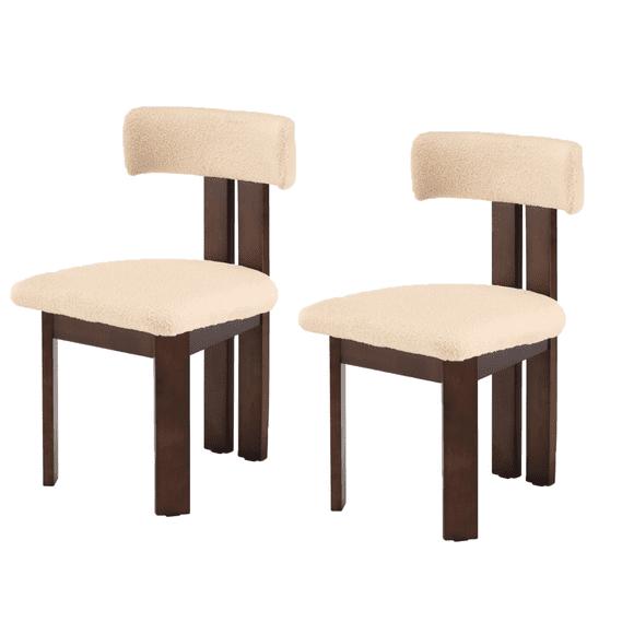 LivinVeluris Chairs Set of 2, Modern Dining Chairs Mid-Century, (Beige Teddy Velvet/Brown Legs Set of 2)