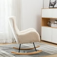 thumbnail image 6 of Nursery Rocking Chairs, Teddy Fabric Upholstered Glider Rocker with High Backrest and Armrests for Bedroom Living Room Offices (Beige), 6 of 8