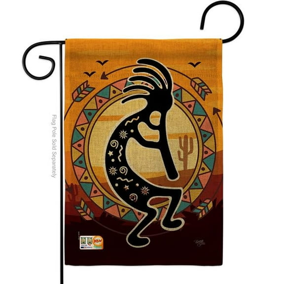 Breeze Decor BD-SW-G-115145-IP-DB-D-US18-BD 13 x 18.5 in. Kokopelli Playing Flute Burlap Country & Primitive Southwest Impressions Decorative Vertical Double Sided Garden Flag