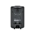 thumbnail image 5 of Yamaha Stagepas 600BT Portable PA System, 5 of 6