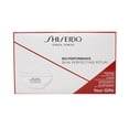 thumbnail image 1 of Shiseido Bio-Performance Skin Perfecting Ritual Skincare Set, 1 of 2