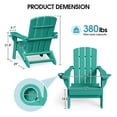 thumbnail image 6 of SUUNYN Folding Adirondack Chair, HDPE All-Weather Fire Pit Chairs, Plastic Adirondack Chairs with 2 Cup Holder,Lake Blue, 6 of 9