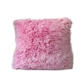 thumbnail image 1 of xiaxaixu Cushion Cover Soft Solid Color Zipper Closure Square Plush Pillow Case, 1 of 4
