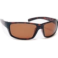 thumbnail image 2 of Coyote Eyewear P-42 Sportsman's Polarized Sunglasses, Tortoise Frame, Brown Lens, 2 of 2