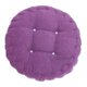 thumbnail image 1 of Cojín del asiento,Cojín para sil,Almohadil,Almohadil de tatami,Cojín ,Cojín de oficina,Almohadil para sil,Cojín para sil para el hogar Sunnimix Cojín del asiento, 1 of 8