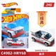 thumbnail image 1 of Nuevo Hot Wheels Original Versión Avanzada Modelo 2024 Lote G Porsche911 Vagón de Ferrocarril Coche de Aleación Modelo de Colección Coches Niño Regalo, 1 of 1
