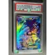 thumbnail image 4 of Anime PTCG Rating Collection Card 2015 P.M.JAPANESE XY KYOGRE EX GROUDON EX GEM MT 10Points Card Holographic Label Kids Gift Toy, 4 of 5