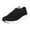 Black, variant on CAIXAI Walking Shoes for Women Wide Toe Box Sneakers Women Classic Mesh Knitted Woven Sneakers Women Non- Sole Adjustable Upper Mary Jane Shoes Hands Free Sock Shoe