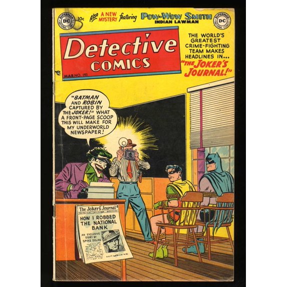 Detective Comics #193 VG+ 4.5 Comic Book