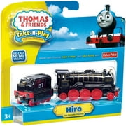 Fisher-Price Thomas & Friends, Large Hiro
