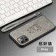 thumbnail image 3 of Funda de tela de moda para iPhone XR, X, Xs, Max, 11, 13, 14, 15 Pro, Max, 12, Mini, SE, 15 Plus, 7, 8, imán integrado, cubierta de hierro, carcasa de gato de ciervo, 3 of 5