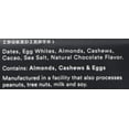 thumbnail image 4 of Rx Bar Chocolate Sea Salt, Protein Bar, 1.83 Oz, 12 Count, 4 of 4