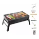 thumbnail image 1 of Asador Parrilla Carbón Portátil Plegable De Viaje Camping, 1 of 8