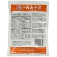 thumbnail image 7 of Kikkoman Instant Shiro Miso Soup, SoyBean paste soup white (Pack 1) Plus NineChef Brand Coffee Spoon, Made in Japan, 7 of 7