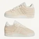 thumbnail image 1 of New Adi - das Rivalry 86 Low Shoes - Size M 6.5 / W 8 (25 CM) - Color: Ivory, 1 of 6