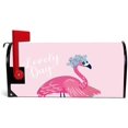 thumbnail image 2 of Coolnut Mailbox Covers Magnetic Standard Size Cute Flamingo with Sunglasses with Scooter Seasonal Mail Wraps for Home Outdoor Decor, 25.4"x20.78", 2 of 5