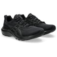 thumbnail image 2 of Zapatillas ASICS Gel-Contend 9 para Mujer Running Negro 8.5, 2 of 9