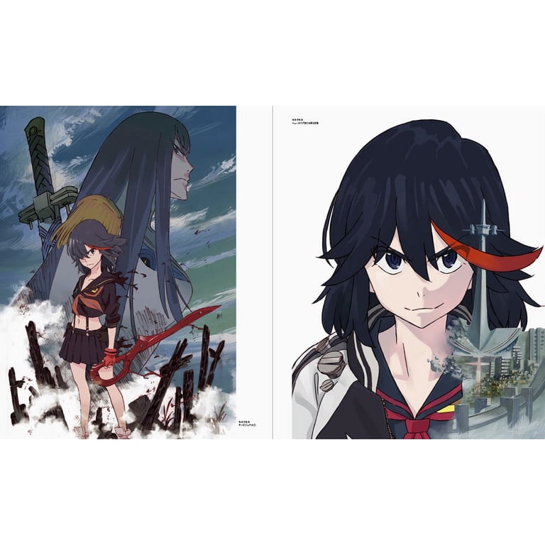 Sushio the Idol, (Paperback) - Walmart.com