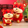 thumbnail image 4 of UDIYO Stuffed Toy Multifunctional Skin-friendly PP Cotton 2022 Chinese Red Tiger Plush Doll for Home Decoration, 4 of 7