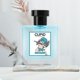 thumbnail image 2 of Perfume para hombre Cupido: Fragancia fresca y duradera, nicho transfronterizo., 2 of 7