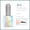 Shown, variant on Color Changing Nail Polish - Quick Drying 0.5oz Long Lasting, No Peel, Salon Gel, Emotional Gradient, DIY Nail Art, Trendy Polish, Home Use, Change Color, 15ml, Women, for Fun Makeup Organizers